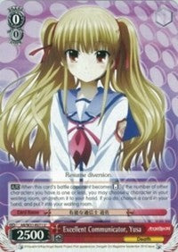 Excellent Communicator, Yusa (AB/W31-E071 U) - Angel Beats! Re:Edit
