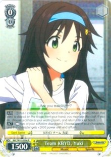 Team KBYD, Yuki (IMC/W41-E006 R) - The iDOLM@STER Cinderella Girls