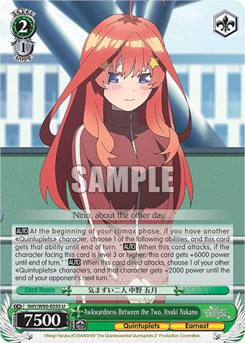 Awkwardness Between the Two, Itsuki Nakano (5HY/W90-E035 U) - The Quintessential Quintuplets 2