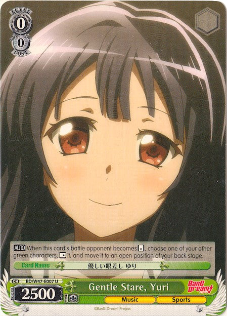 Gentle Stare, Yuri (BD/W47-E007 U) - BanG Dream!