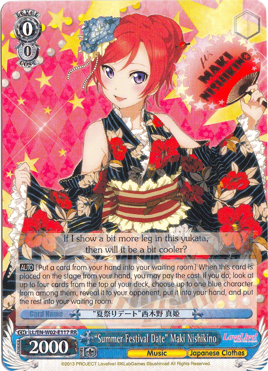 "Summer Festival Date" Maki Nishikino (LL/EN-W02-E117 RR) - Love Live! DX Vol.2