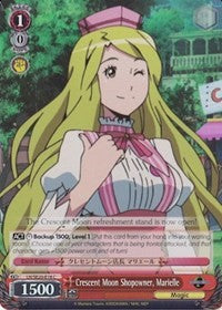 Crescent Moon Shopowner, Marielle (Alternate Art Foil) (LH/SE20-E18 C) - LOG HORIZON