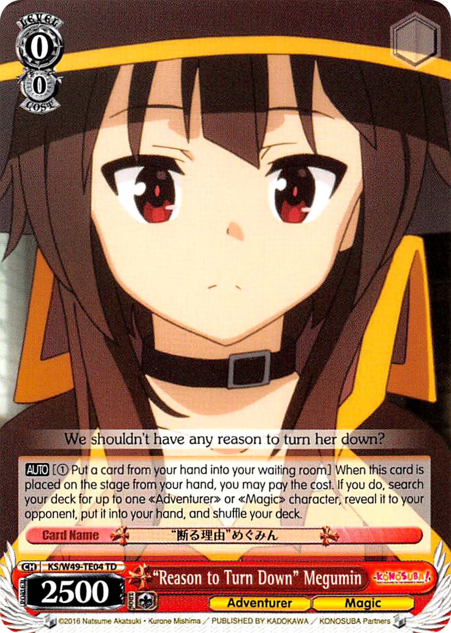 "Reason to Turn Down" Megumin (KS/W49-TE04 TD) - KonoSuba