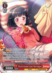 "Time for Chocolate Cornets" Rimi Ushigome (B) (SPM) (BD/W54-E061SPMb SPM) - BanG Dream! Girls Band Party!