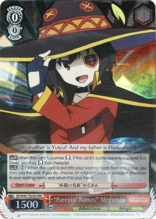 "Parents' Names" Megumin (RRR) (KS/W49-TE02R RRR) - KonoSuba