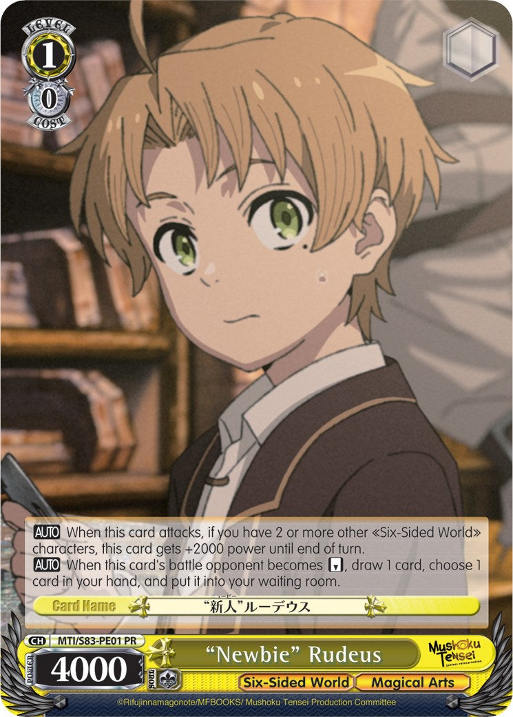 "Newbie" Rudeus (MTI/S83-PE01 PR) - Mushoku Tensei: Jobless Reincarnation
