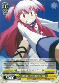 Mount Position, Yui (AB/W31-E023 U) - Angel Beats! Re:Edit