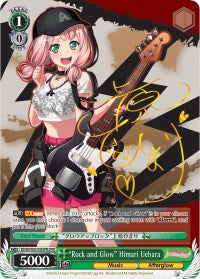 "Rock and Glow" Himari Uehara (SPM) (BD/EN-W03-043SPM SPM) - BanG Dream! Girls Band Party! MULTI LIVE