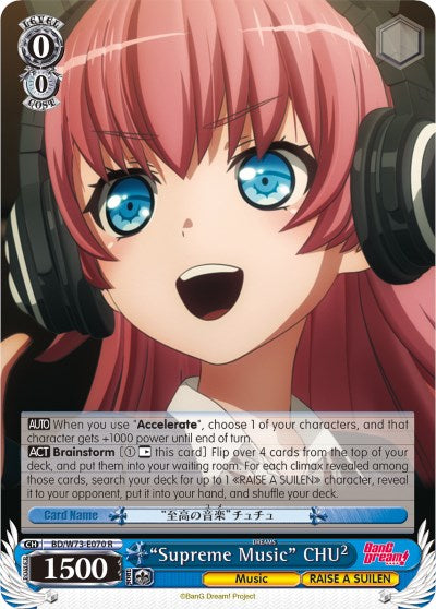 "Supreme Music" CHU² (BD/W73-E070 R) - BanG Dream! Vol.2