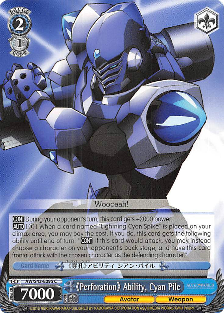 "Perforation" Ability, Cyan Pile (AW/S43-E095 C) - Accel World -Infinite Burst-
