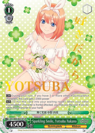 Sparkling Smile, Yotsuba Nakano (SP) (5HY/W83-E031SP SP) - The Quintessential Quintuplets