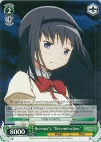 Homura's "Determination" (MM/W35-E054 C) - Puella Magi Madoka Magica the Movie -Rebellion-