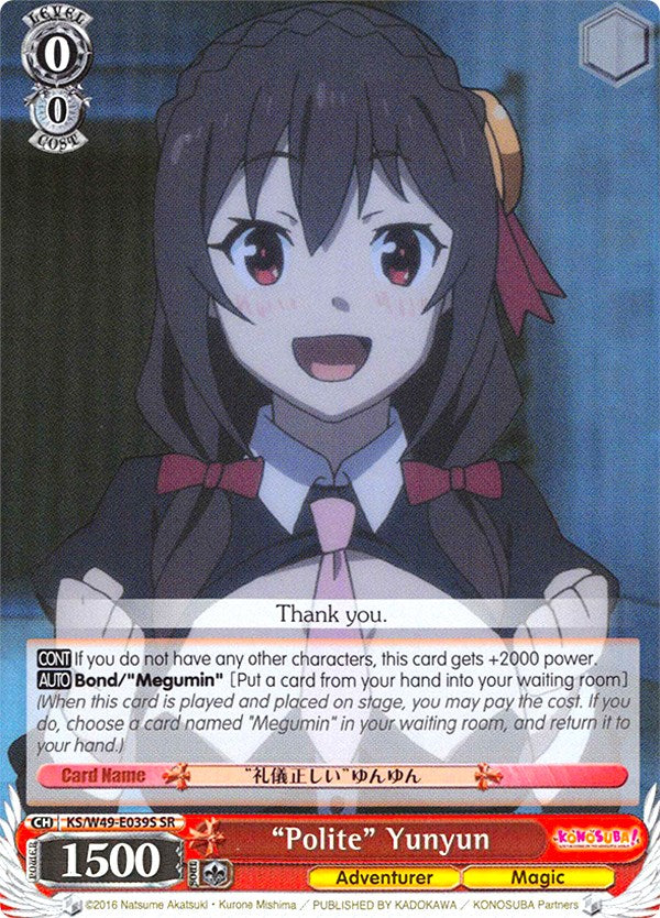 "Polite" Yunyun (SR) (KS/W49-E039S SR) - KonoSuba