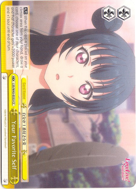 Your Favorite Self (LSS/W45-E033 CC) - Love Live! Sunshine!!