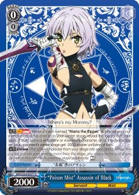 "Poison Mist" Assassin of Black (APO/S53-E077 U) - Fate/Apocrypha