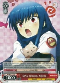 MAX Tension, Shiina (AB/W31-E114 C) - Angel Beats! Re:Edit