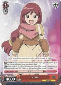 Serara (LH/SE20-E08 R) - LOG HORIZON