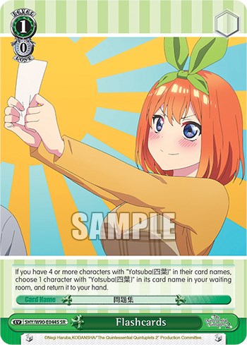 Flashcards (SR) (5HY/W90-E044S SR) - The Quintessential Quintuplets 2