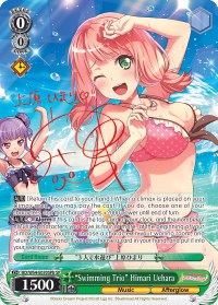 "Swimming Trio" HImari Uehara (B) (SP) (BD/W54-E030SPb SP) - BanG Dream! Girls Band Party!