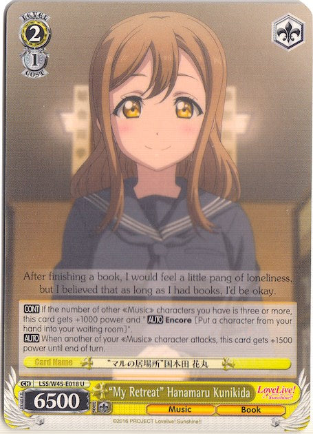"My Retreat" Hanamaru Kunikida (LSS/W45-E018 U) - Love Live! Sunshine!!