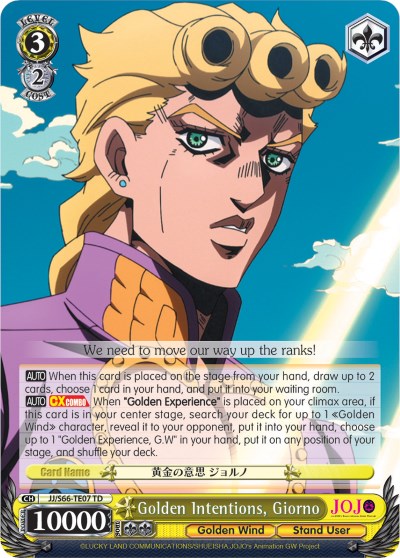 Golden Intentions, Giorno (JJ/S66-TE07 TD) - JoJo's Bizarre Adventure: Golden Wind