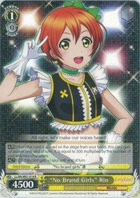 "No Brand Girls" Rin (LL/EN-W01-014 R) - Love Live! DX