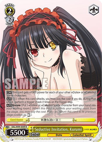 Seductive Invitation, Kurumi (DAL/W99-E009 R) - Date A Live Vol.2