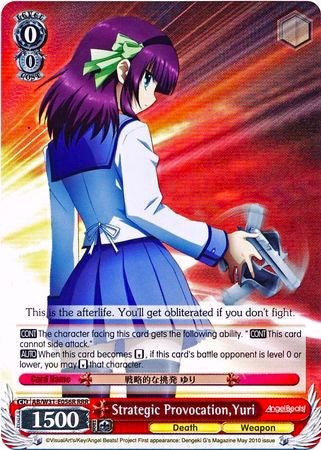 Strategic Provocation, Yuri (RRR) (AB/W31-E056R RRR) - Angel Beats! Re:Edit
