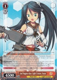 2nd Nagara-class Light Cruiser, Isuzu (TD) (KC/S25-TE12 TD) - KanColle