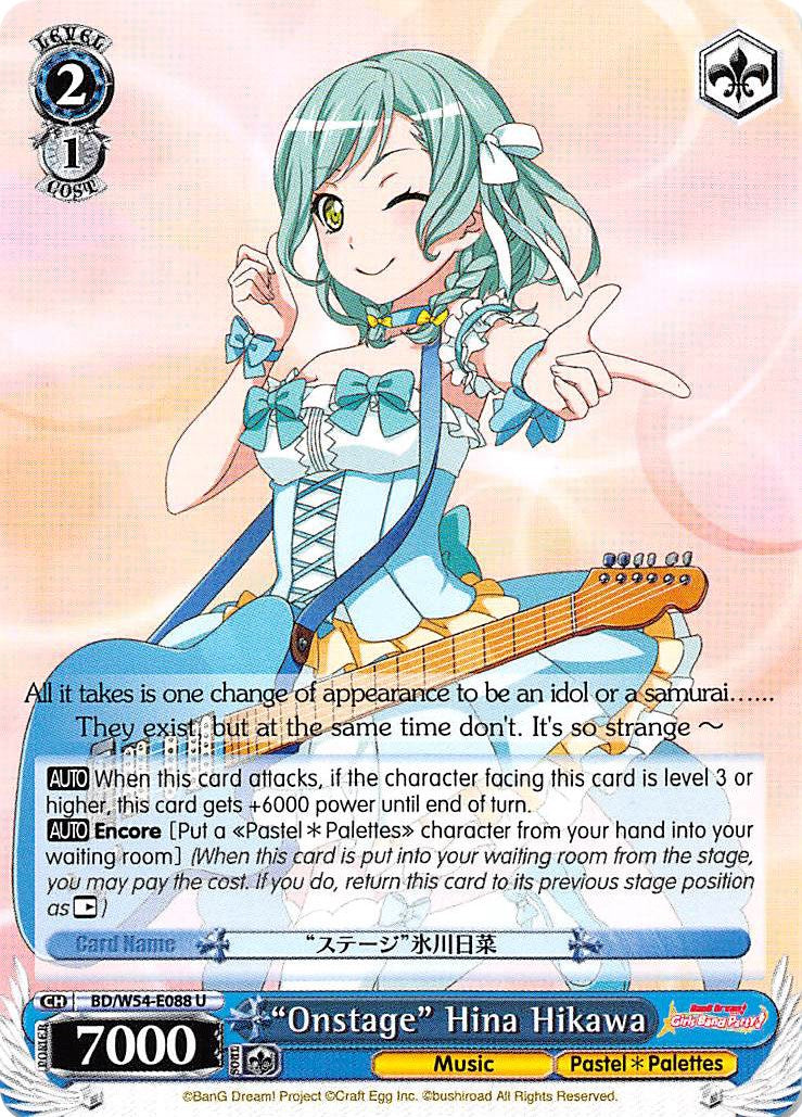 "Onstage" Hina Hikawa (BD/W54-E088 U) - BanG Dream! Girls Band Party!