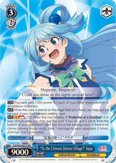 "To the Crimson Demon Village!" Aqua (KS/W76-E077 RR) - KonoSuba The Movie: Legend of Crimson