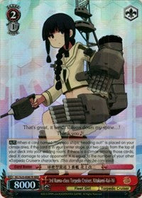 3rd Kuma-class Torpedo Cruiser, Kitakami-Kai-Ni (RRR) (KC/S25-E087R RRR) - KanColle