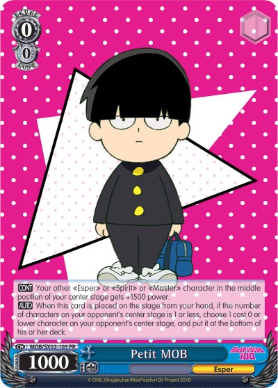 Petit MOB (MOB/SX02-105 PR) - Mob Psycho 100