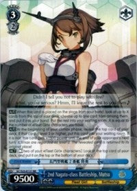 2nd Nagato-class Battleship, Mutsu (KC/S25-E131 RR) - KanColle