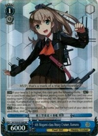 4th Mogami-class Heavy Cruiser, Kumano (SR) (KC/S25-E130S SR) - KanColle