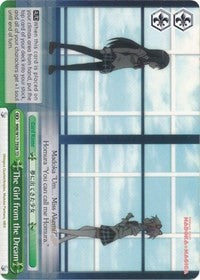 The Girl from the Dream (MM/W17-TE08 TD) - Puella Magi Madoka Magica