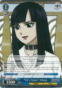 "Ur's Tears" Ultear (FT/EN-S02-084 U) - Fairy Tail ver.E
