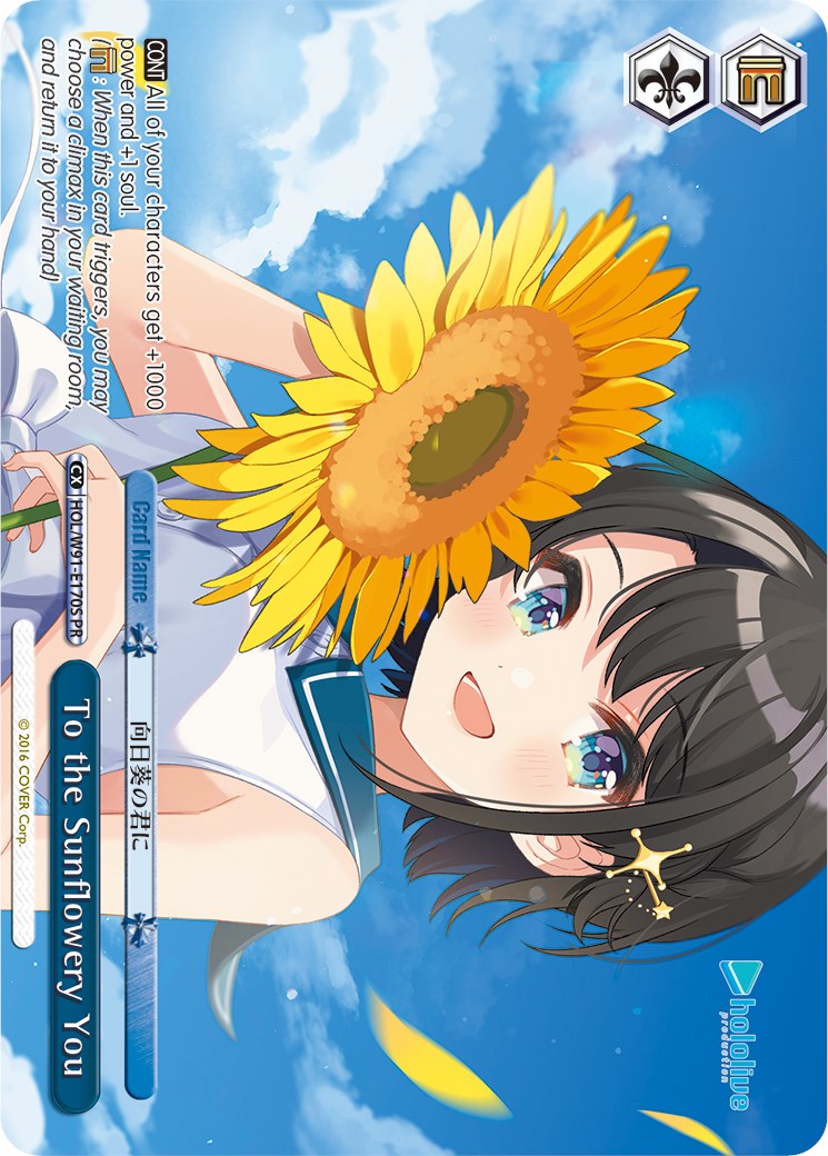 To the Sunflowery You (PR Foil) (HOL/W91-E170S PR) - hololive production