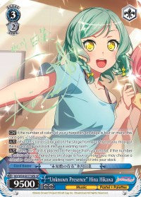 "Unknown Presence" Hina Hikawa (B) (SP) (BD/W54-E077SPb SP) - BanG Dream! Girls Band Party!