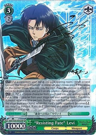 "Resisting Fate" Levi (SP) (AOT/S35-E032SP SP) - Attack on Titan