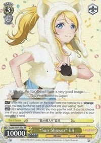 "Sun Shower" Eli (LL/EN-W01-002 RR) - Love Live! DX