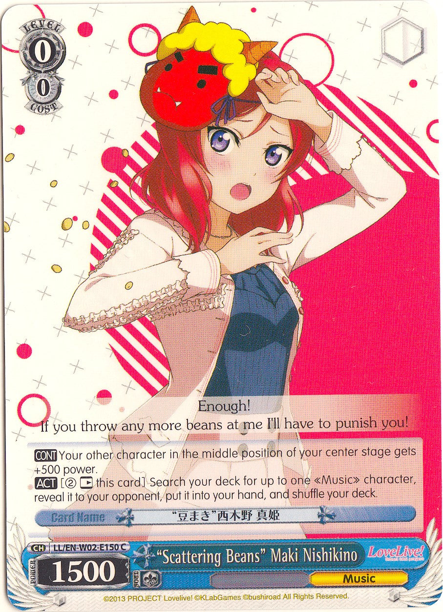 "Scattering Beans" Maki Nishikino (LL/EN-W02-E150 C) - Love Live! DX Vol.2