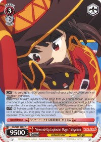 "Powered-Up Explosion Magic" Megumin (KS/W55-E053 R) - KonoSuba 2