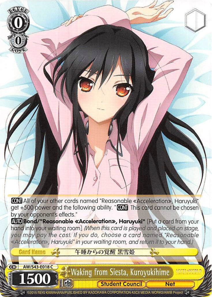 Waking from Siesta, Kuroyukihime (AW/S43-E018 C) - Accel World -Infinite Burst-