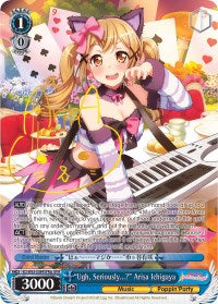 "Ugh, Seriously...?" Arisa Ichigaya (SPM) (A) (BD/W63-E084SPMa SPM) - BanG Dream! Girls Band Party! Vol.2