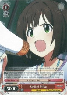 Strike! Miku (IMC/W41-E056 U) - The iDOLM@STER Cinderella Girls