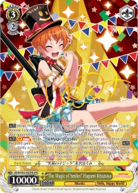 "The Magic of Smiles" Hagumi Kitazawa (SPM) (BD/EN-W03-002SPM SPM) - BanG Dream! Girls Band Party! MULTI LIVE