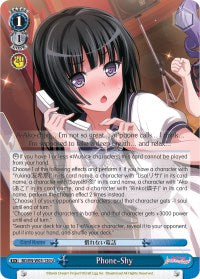 Phone-Shy (BD/EN-W03-120 U) - BanG Dream! Girls Band Party! MULTI LIVE