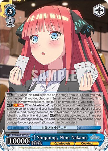 Shopping, Nino Nakano (5HY/W90-E095 C) - The Quintessential Quintuplets 2