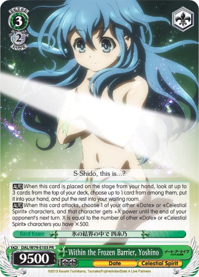 Within the Frozen Barrier, Yoshino (DAL/W79-E103 PR) - Date A Live